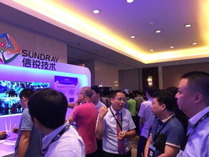 深信服大客户论坛圆满落幕，信锐技术引领茶馆服务新体验