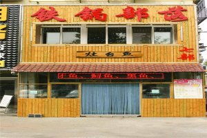 大庆十大饮品店排行榜 星巴克上榜，第二竟是茶楼茶馆服务