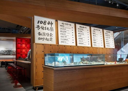 新中式茶馆能否起飞？服务是关键