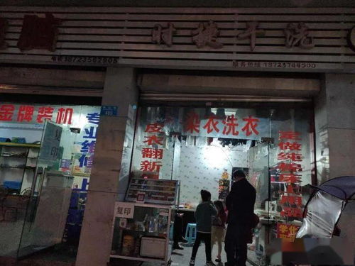 今日招聘与转让信息汇总（5条更新）